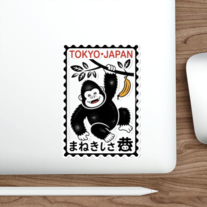 Tokyo Banana Gorilla Sticker – Die-Cut Vinyl Sticker
