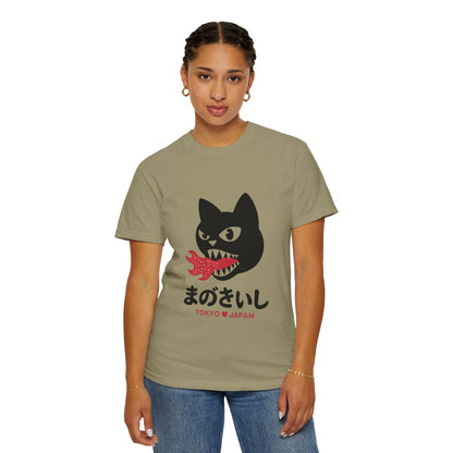 Tokyo Fire Cat Tee – Japanese Graphic Retro-Inspired Shirt