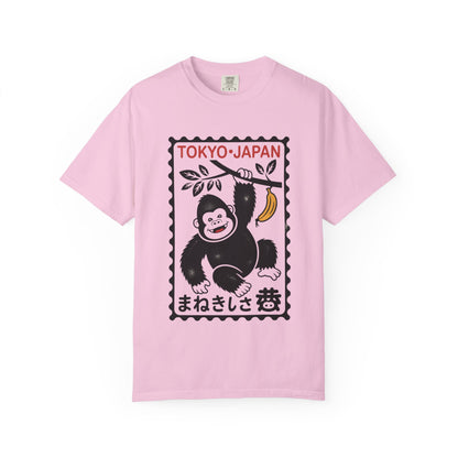 Tokyo Banana Gorilla Tee – Japanese Stamp-Inspired Comfort Colors T-Shirt