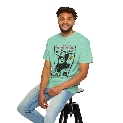 Tokyo Banana Gorilla Tee – Japanese Stamp-Inspired Comfort Colors T-Shirt