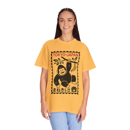 Tokyo Banana Gorilla Tee – Japanese Stamp-Inspired Comfort Colors T-Shirt