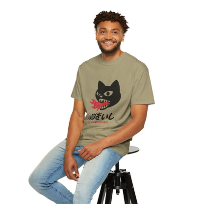 Tokyo Fire Cat Tee – Japanese Graphic Retro-Inspired Shirt