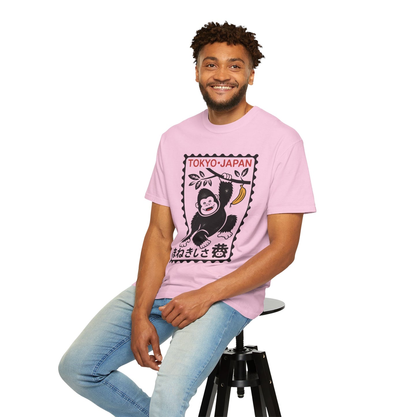 Tokyo Banana Gorilla Tee – Japanese Stamp-Inspired Comfort Colors T-Shirt