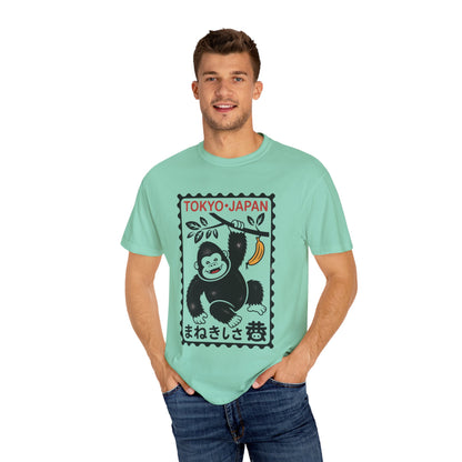 Tokyo Banana Gorilla Tee – Japanese Stamp-Inspired Comfort Colors T-Shirt