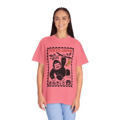 Tokyo Banana Gorilla Tee – Japanese Stamp-Inspired Comfort Colors T-Shirt