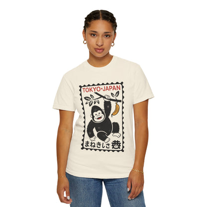 Tokyo Banana Gorilla Tee – Japanese Stamp-Inspired Comfort Colors T-Shirt