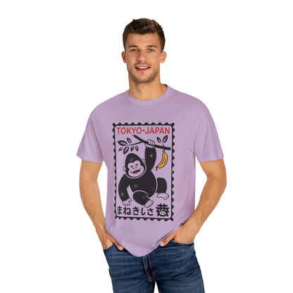 Tokyo Banana Gorilla Tee – Japanese Stamp-Inspired Comfort Colors T-Shirt