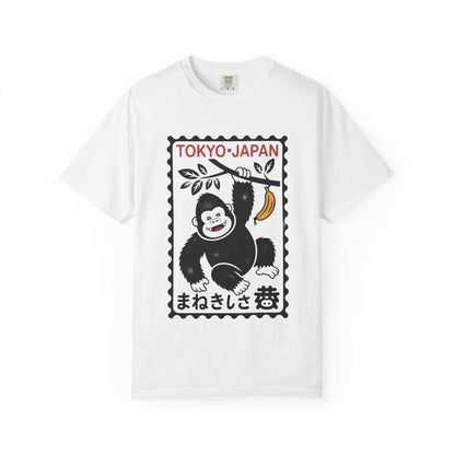 Tokyo Banana Gorilla Tee – Japanese Stamp-Inspired Comfort Colors T-Shirt