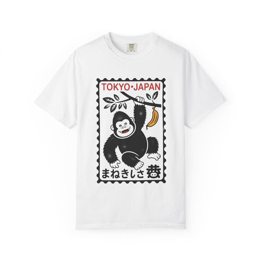 Tokyo Banana Gorilla Tee – Japanese Stamp-Inspired Comfort Colors T-Shirt