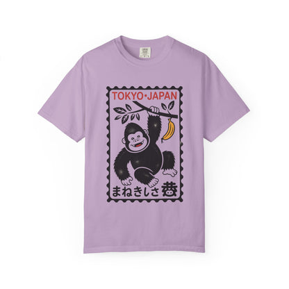 Tokyo Banana Gorilla Tee – Japanese Stamp-Inspired Comfort Colors T-Shirt