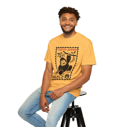 Tokyo Banana Gorilla Tee – Japanese Stamp-Inspired Comfort Colors T-Shirt
