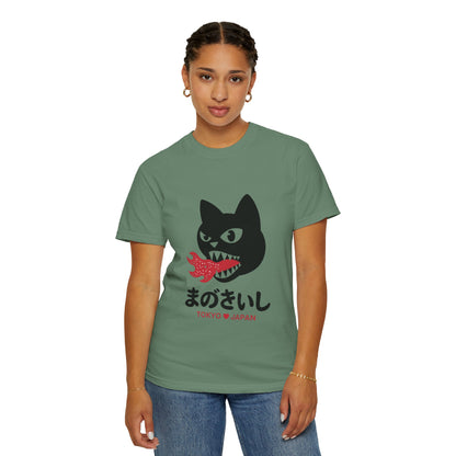 Tokyo Fire Cat Tee – Japanese Graphic Retro-Inspired Shirt