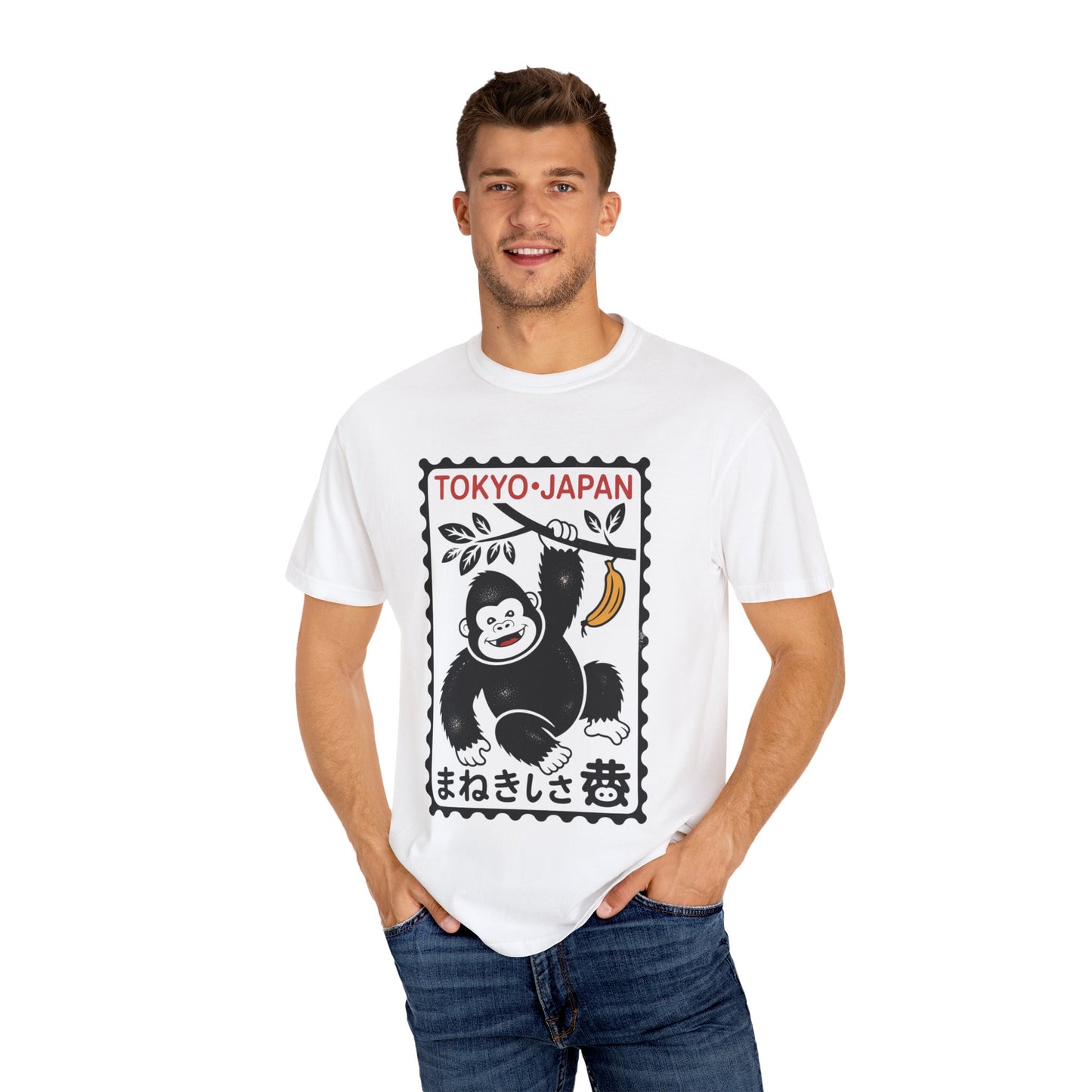 Tokyo Banana Gorilla Tee – Japanese Stamp-Inspired Comfort Colors T-Shirt