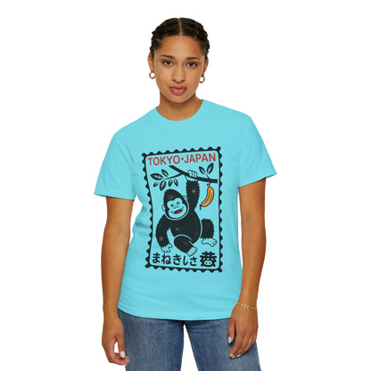 Tokyo Banana Gorilla Tee – Japanese Stamp-Inspired Comfort Colors T-Shirt
