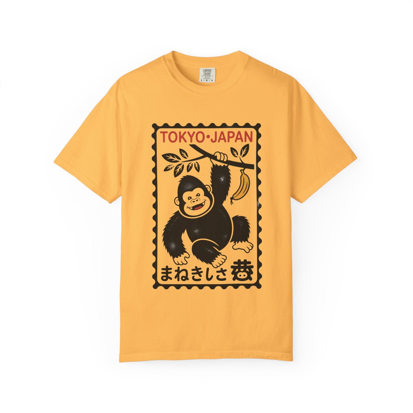 Tokyo Banana Gorilla Tee – Japanese Stamp-Inspired Comfort Colors T-Shirt