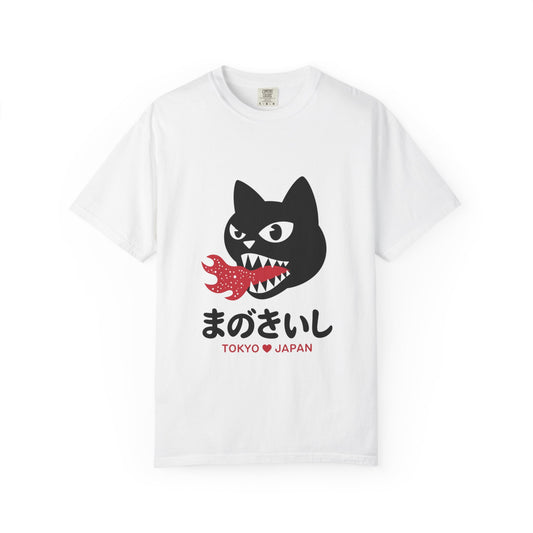 Tokyo Fire Cat Tee – Japanese Graphic Retro-Inspired Shirt